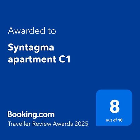 Syntagma Apartment C1 Atenas Exterior foto
